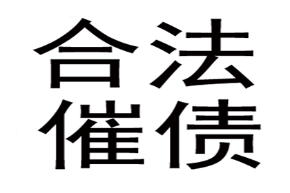 欠款商店停业，投诉途径大揭秘